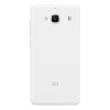Xiaomi Redmi 2 Enhanced Edition (White) - зображення 2