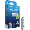 Panasonic AA 2000mAh NiMH 4шт Eneloop plastic free pack (BK-3MCDE/4BE) - зображення 1