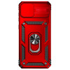 BeCover Панель Military для Samsung Galaxy A04 SM-A045 Red (708218) - зображення 1