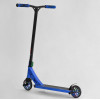 Best Scooter синій (N-12740) - зображення 3