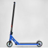 Best Scooter синій (N-12740) - зображення 8