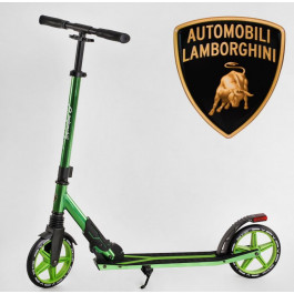 Best Scooter Lamborghini 115956 Green