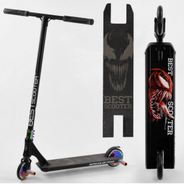   Best Scooter 97683