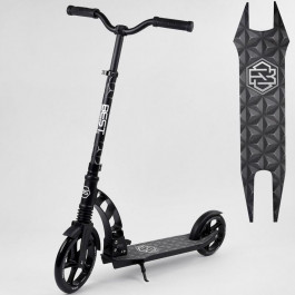 Best Scooter Black (00076) (100076)