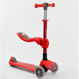 Best Scooter Red (99641)