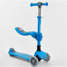 Best Scooter Blue (99638)