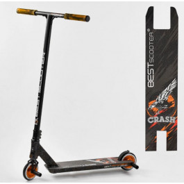   Best Scooter 65640