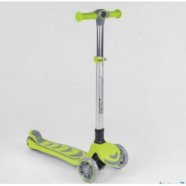 Best Scooter 89684