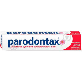 Parodontax Зубна паста  Класичний 75 мл (90695)