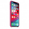 Apple iPhone XS Max Silicone Case - Dragon Fruit (MW972) - зображення 5