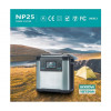 Netsodis NP25-2000W - зображення 3
