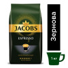 Jacobs Espresso зерно 1кг (8711000539187) - зображення 1