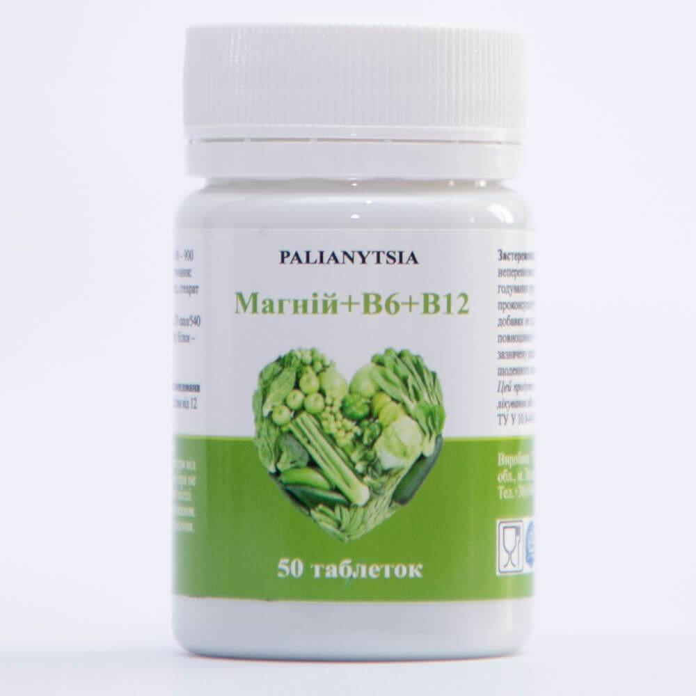 Palianytsia Магній + В6 + В12, 50 таблеток, - зображення 1
