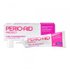 Dentaid Биоадгезивный зубной гель 30 мл  Perio-Aid Protect - зображення 1