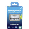 Panasonic Basic Charger BQ-CC61 USB + Eneloop 4xAA 2000 mAh plastic free pack (K-KJ61MCD40USB) - зображення 1