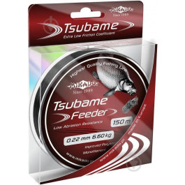   Mikado Tsubame Feeder / Black / 0.22mm 150m 6.6kg (ZTF-022)