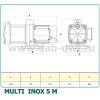 DAB MULTI INOX 5 M (60122694) - зображення 3