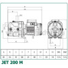 DAB JET 200 T (60145850) - зображення 3