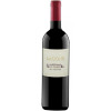 Aia Vecchia Вино Lagone (0,75 л) (BW6947) - зображення 1