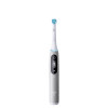 Oral-B iO Series 6N Grey Opal - зображення 3