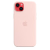 Mutural Kailun Silicone Case з MagSafe iPhone 14 Plus Pink - зображення 5