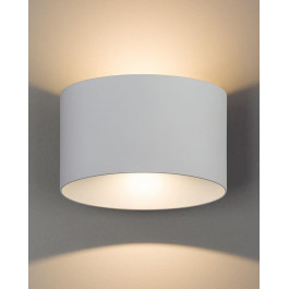   Nowodvorski 8140 Ellipses LED White, 5 Вт, 600 лм, 3000K