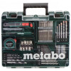 Metabo SBE 650 (600671870) - зображення 4