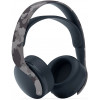 Sony Pulse 3D Wireless Headset Gray Camouflage (9406990) - зображення 2