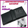 SmartWay Батарея для Ninebot 36V 4400Ma4 - зображення 6