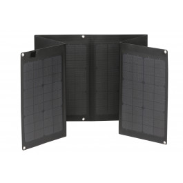 Зарядні пристрої на сонячних батареях Sumyk