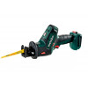 Metabo SSE 18 LTX Compact (602266800) - зображення 2