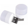 Yoozi Mini USB LED - зображення 1