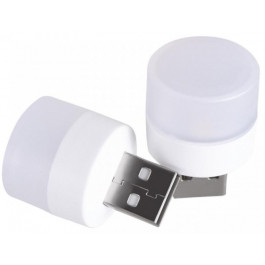 Yoozi Mini USB LED