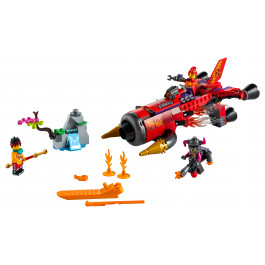 LEGO Бешеный турболёт Ред Сана (80019)