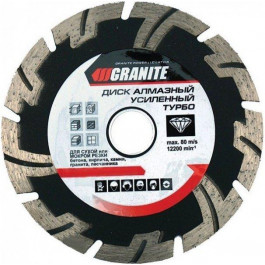 Granite Диск отрезной Granite Turbo Reinforsed 125 мм 9-03-125