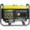 K&S BASIC KSB 2800C - зображення 1