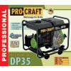 ProCraft DP35 - зображення 2