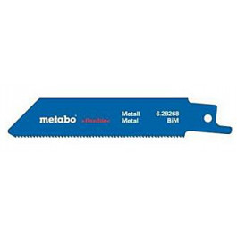 Metabo 100мм 5шт (628268000)