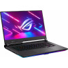 ASUS ROG Strix G15 G513RM (G513RM-HQ013) - зображення 3