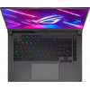 ASUS ROG Strix G15 G513RM (G513RM-HQ013) - зображення 5