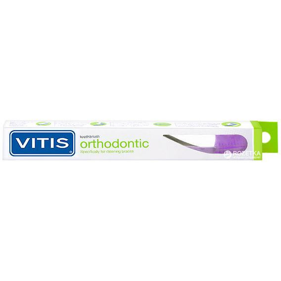 Dentaid Зубная щетка  Vitis Orthodontic Средняя Фиолетовая (2842170514200) - зображення 1