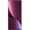 Xiaomi 12 Pro 12/256GB Purple - зображення 2