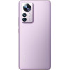 Xiaomi 12 Pro 12/256GB Purple - зображення 5