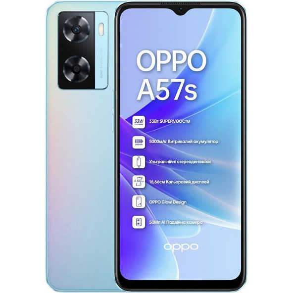 OPPO A57s 4/64GB Sky Blue - зображення 1