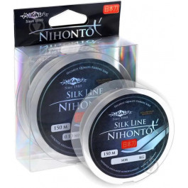 Mikado Nihinto Silk Line / 0.20mm 150m 5.8kg (ZNS-020)