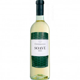 Savella Вино Soave белое сухое 0.75 л 11.5% (8005415055555)
