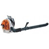 STIHL BR 550 - зображення 1