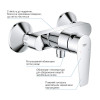 GROHE QuickFix Start Edge ColdStart UA202502SE - зображення 6