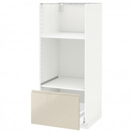 IKEA METOD/MAXIMERA ME/MA 729 белый (991.436.32)
