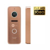 NeoLight NeoKit HD PRO WF Bronze - зображення 3